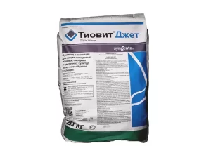 ТИОВИТ ДЖЕТ, ВДГ