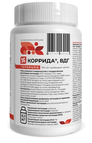 Коррида, ВДГ
