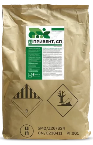 Привент, СП