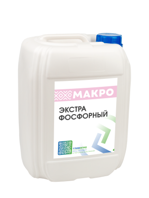 Экстра фосфорный