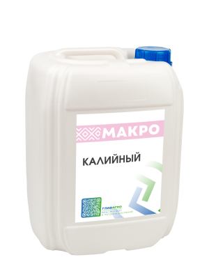 Калийный