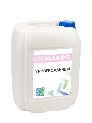 Универсальный