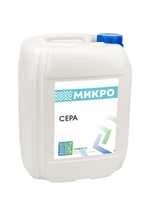 Сера