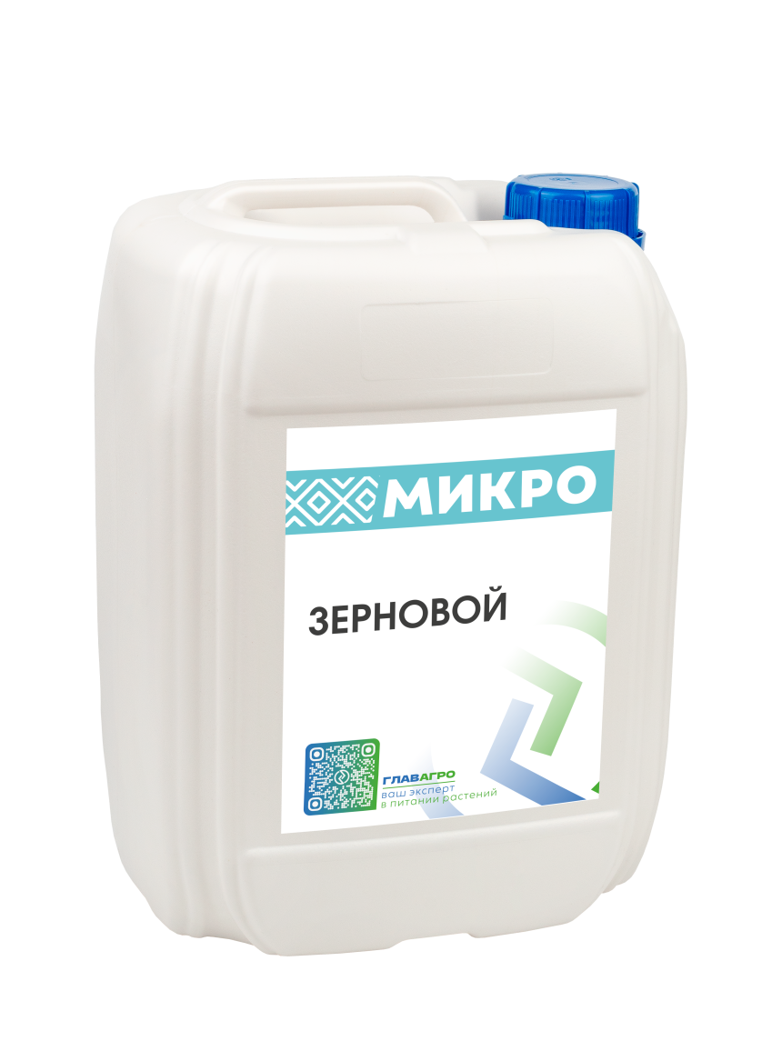 Зерновой