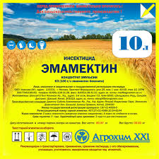 Эмамектин