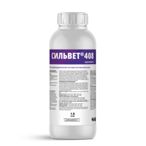 Сильвет 408, Ж