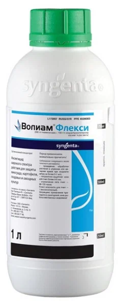 ВОЛИАМ ФЛЕКСИ, СК