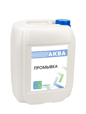AQUA Промывка