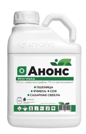 Анонс, КС