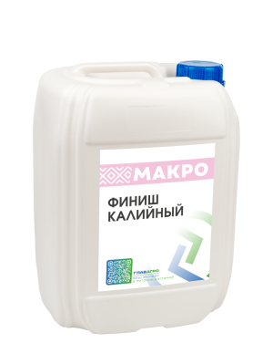Финиш Калийный