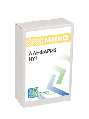Альфариз Нут