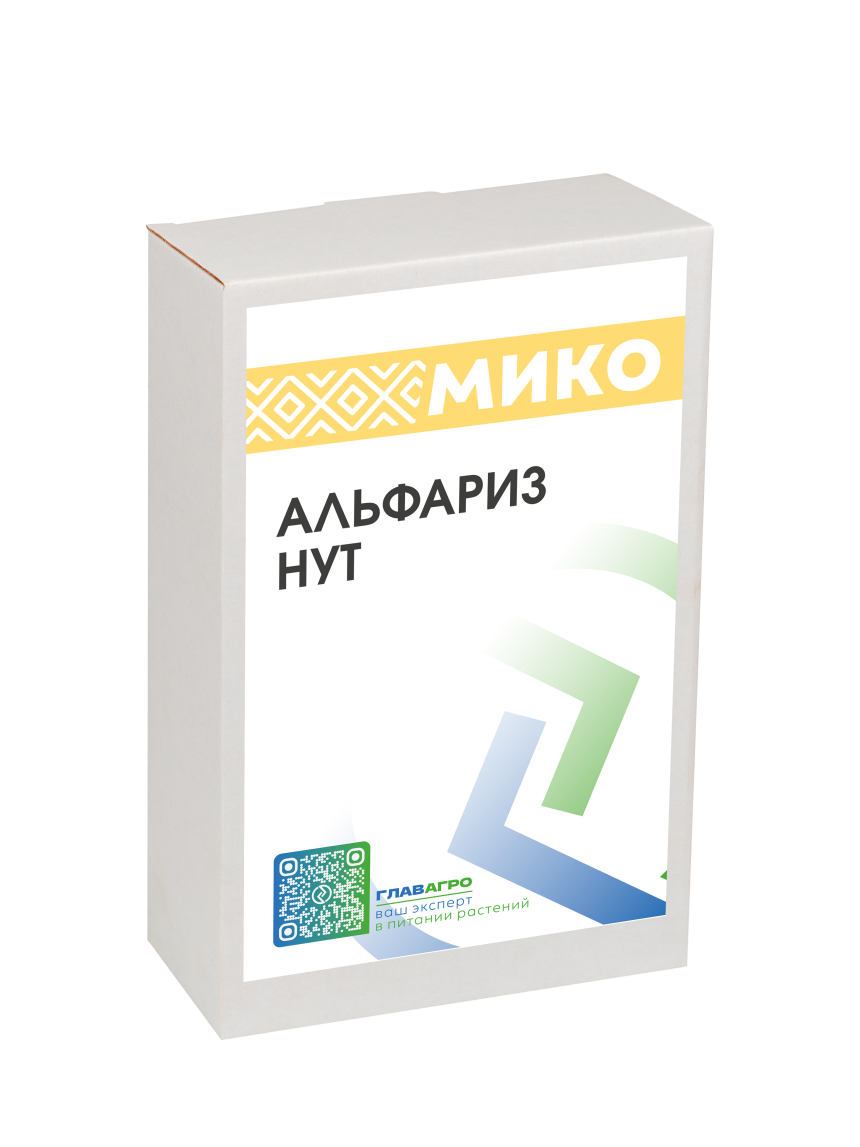Альфариз Нут